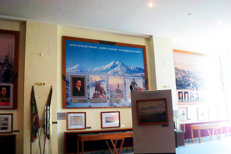 Khachatur Abovyan museum