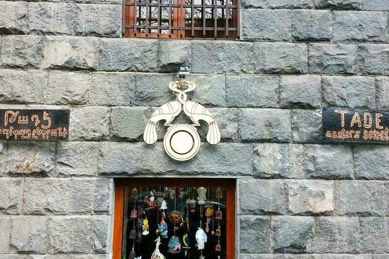 Tade souvenir shop