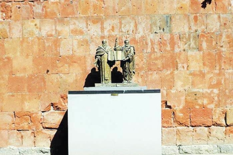  Ara Sargsyan Hakob Kojoyan house museum