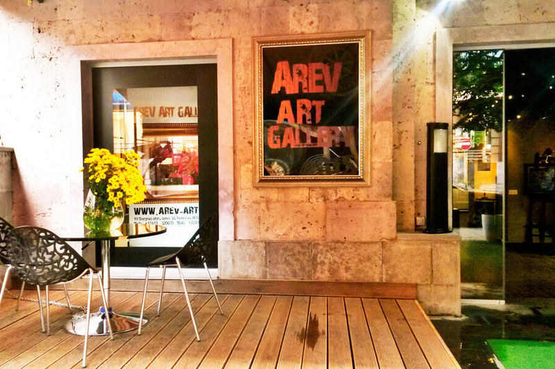 art gallery arev