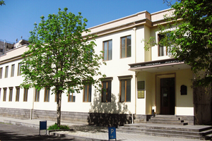 Karen Demirchyan museum 