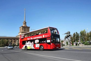 City tour yerevan