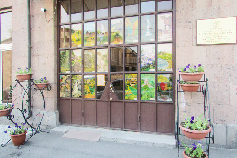 Geological Museum named after H. Karapetyan 
