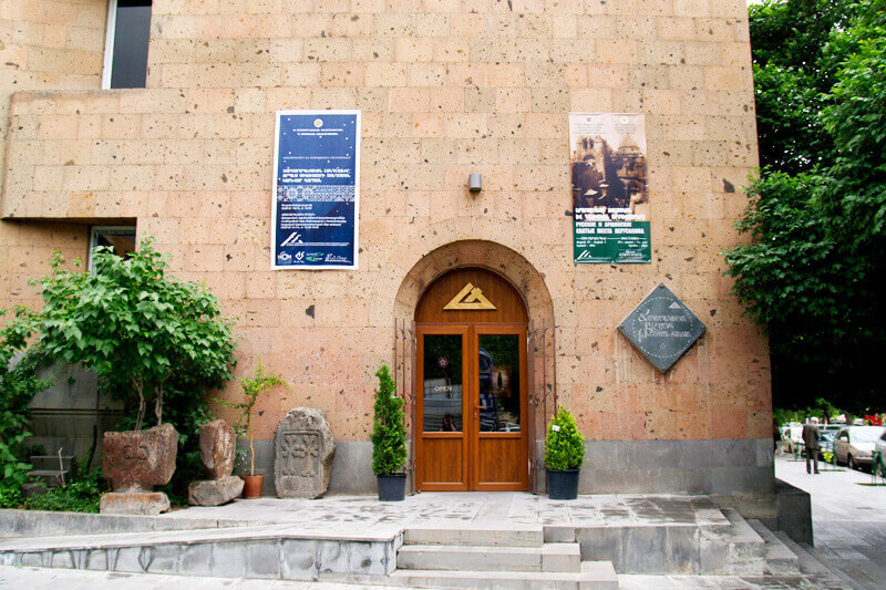 National museum institute of Architecture
