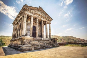 garni