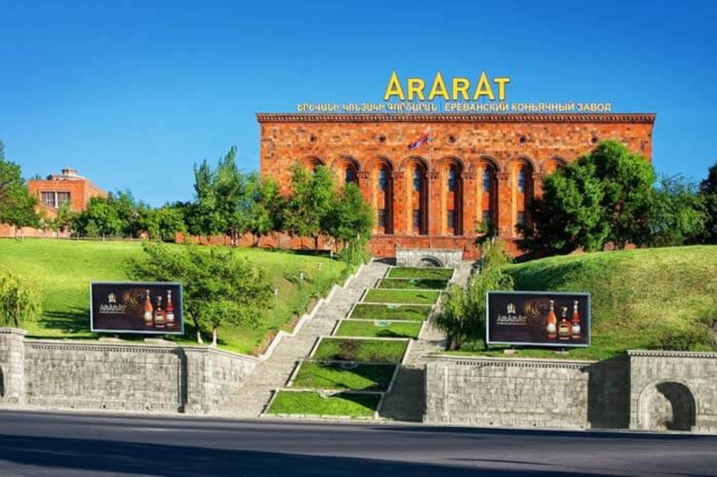 Ararat museum