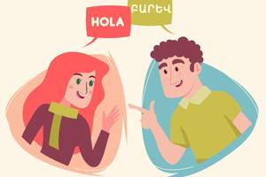 Useful phrases in Armenian