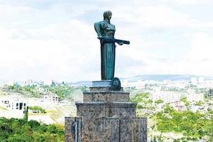 useful info about Armenia