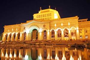 museums in yerevan