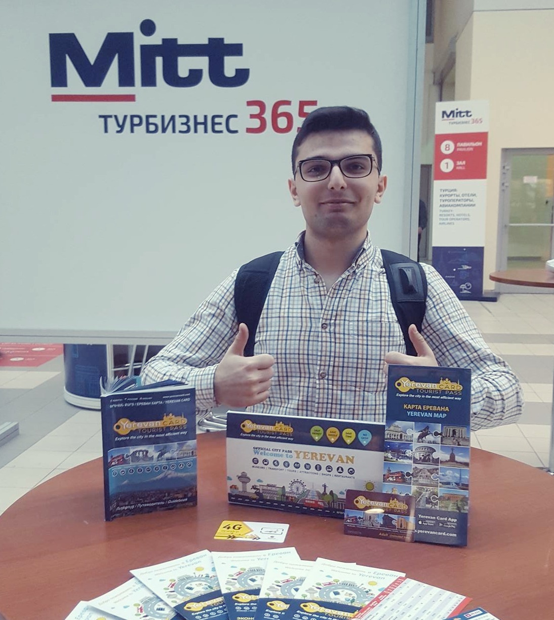 MITT Moscow