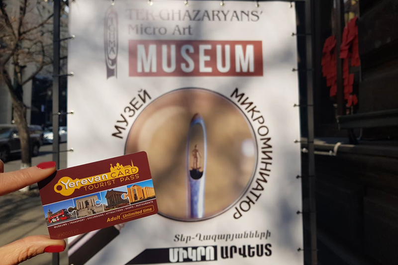 ter ghazaryan's museum of micro art