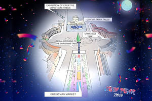 new year 2020